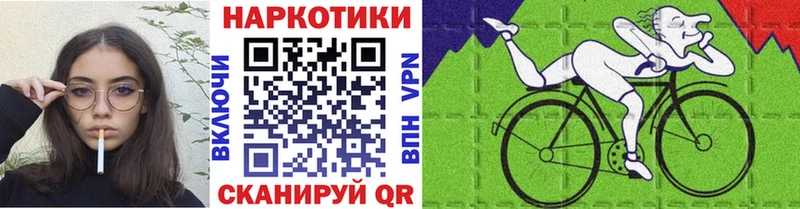Наркота Тулун А ПВП  MEGA tor  Меф мяу мяу  Гашиш  Каннабис 