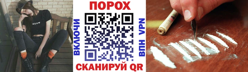 это как зайти  Тулун  ссылка на мегу онион  Amphetamine Розовый  что такое наркотик 