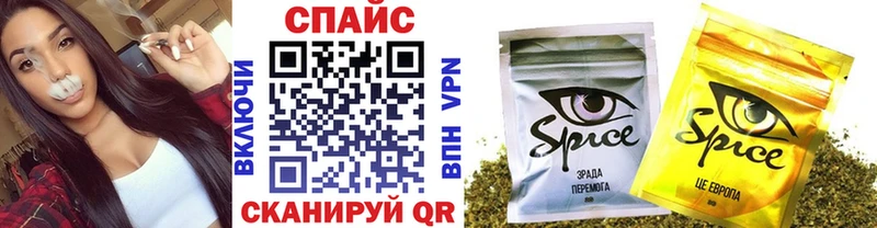 Бутират вода Тулун
