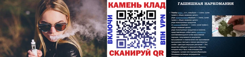 ГАШ ice o lator  продажа наркотиков  Тулун 