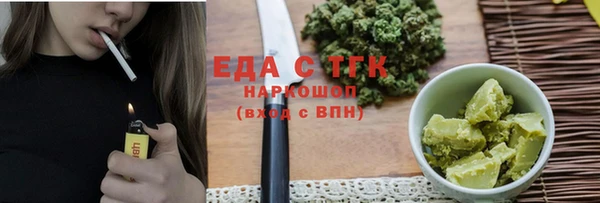 не бодяженный Алексин
