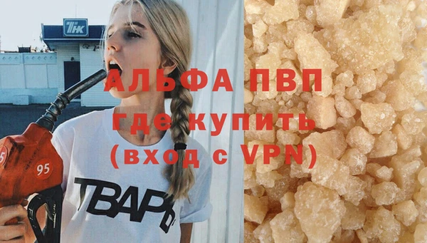 a pvp Алексеевка