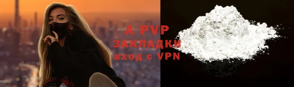 a pvp Алексеевка