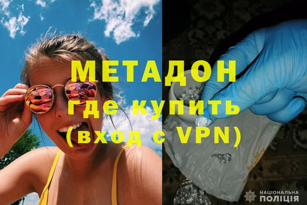 амфетамин Алзамай