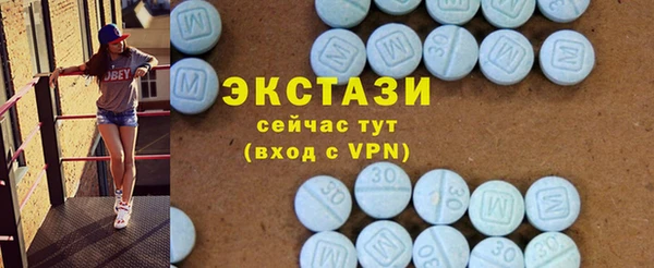 не бодяженный Алексин