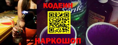 дурь Первоуральск