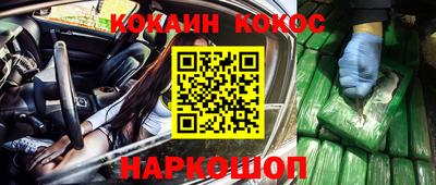 дурь Первоуральск