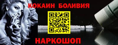 дурь Первоуральск