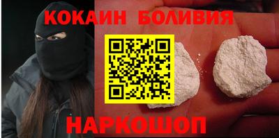 2c-b Партизанск