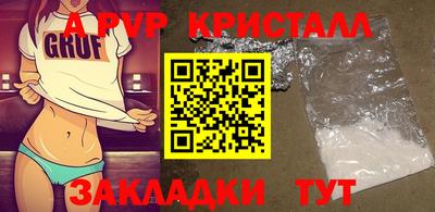 дурь Первоуральск