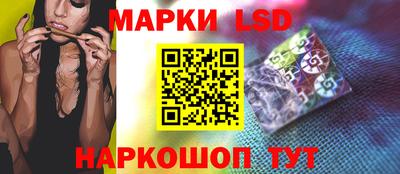 дурь Первоуральск