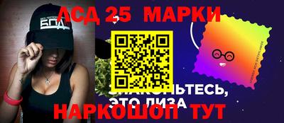 дурь Первоуральск