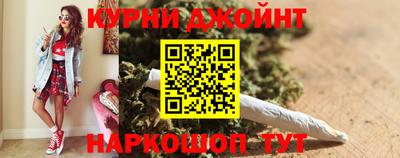 2c-b Партизанск