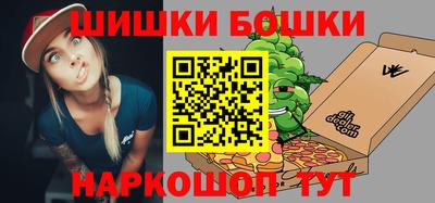 дурь Первоуральск