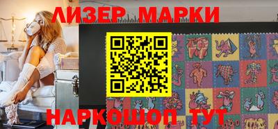 дурь Первоуральск