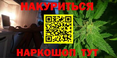 а пвп мука Обь