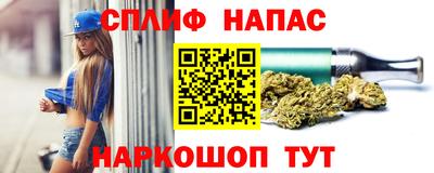 2c-b Партизанск
