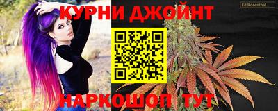 2c-b Партизанск