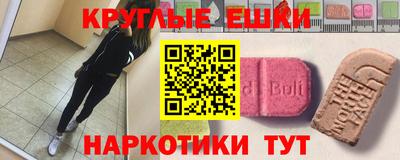 дурь Первоуральск