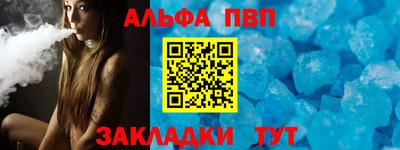 ГАЛЛЮЦИНОГЕННЫЕ ГРИБЫ Котовск
