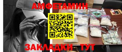 дурь Первоуральск