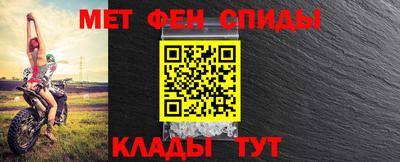дурь Первоуральск