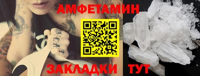 синтетический гашиш Кохма