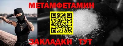 дурь Первоуральск