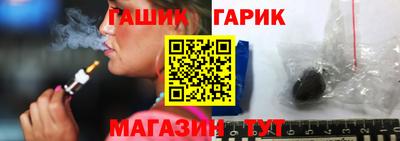 2c-b Партизанск