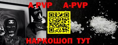 дурь Первоуральск