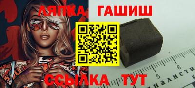 дурь Первоуральск