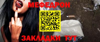 2c-b Партизанск