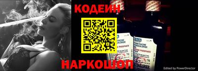 дурь Первоуральск