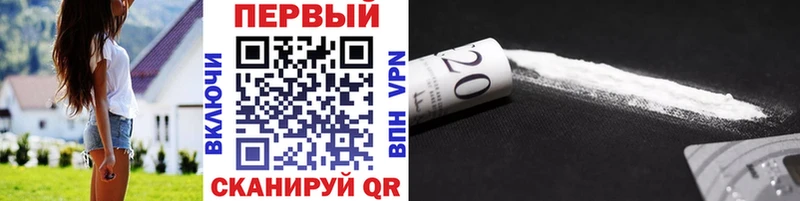 купить  сайты  Тулун  Метамфетамин Methamphetamine 
