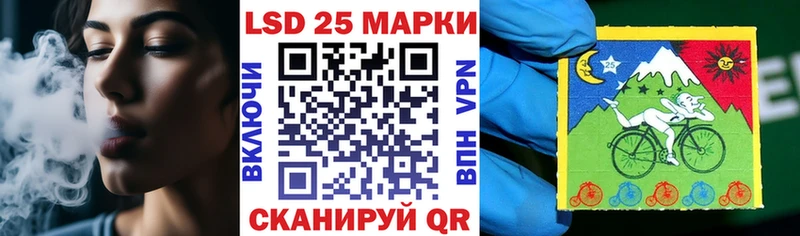 Марки NBOMe 1,5мг  Тулун 