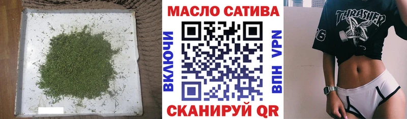 Дистиллят ТГК жижа  Тулун 